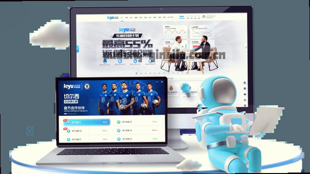 赛程推送数据对接